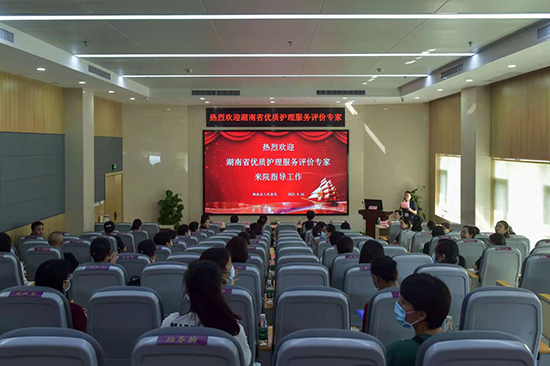 护理优质经验交流发言_护理优质经验交流发言稿_优质护理经验交流